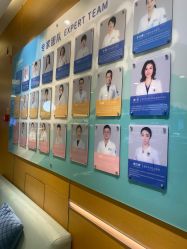 -杭州贝瑞斯美华妇儿医院·早孕·产检·儿科