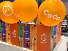 -CoCo都可(合生汇店)