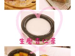 -酌宴府The China Club·广州万富希尔顿酒店(云城东路店)