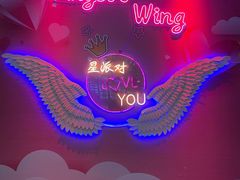 -星派对KTV(东区远洋店)