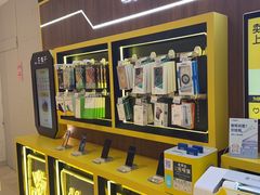 -爱回收(光启城店)