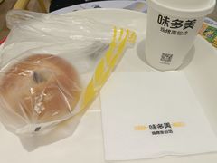 -味多美蛋糕(三元桥店)