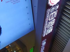 -客临百思德·东北特色馆(龙湖时代天街店)