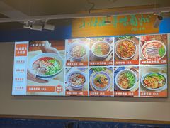 -小灶派· 地道兰州牛肉面(宏发大厦店)