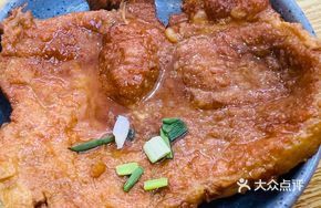 Miss Ji's Classic Pork Cutlet Noodles