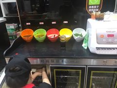 -张亮麻辣烫(三亚商品街店)
