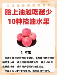 -克丽缇娜