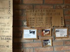-春庄咖啡SpringHues(钟楼小区店)