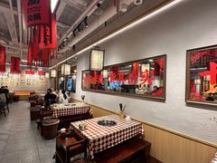 -赵美丽重庆火锅(西安直营总店)