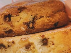 枸杞葡萄酥-桂香村(护国寺店)