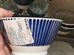 -MUJI无印良品(茂业天地店)