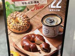 -Peet's Coffee皮爷咖啡(大学路店)