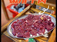 花牛肉-光头仔烧鸡牛杂店