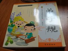 -开福区24小时自助图书馆(营盘东路)