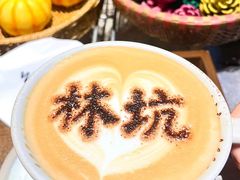 -林坑古村落