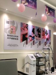 -静博士·养生养颜