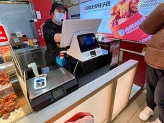-老韩煸鸡·中国炸鸡(摩尔城店)