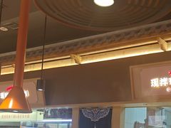 -东门口·新式老北京火锅(河西龙湖天街店)