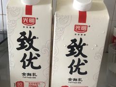 -五月花生活广场