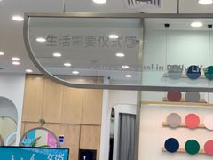 -海马体照相馆(广州新世界云门New park店)
