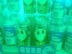 -味多美蛋糕(潘家园店)