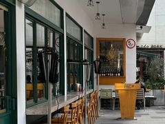 -RAC BAR(安福路店)