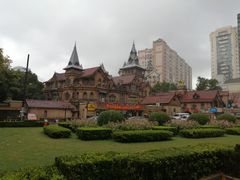 -马勒别墅饭店(静安寺店)