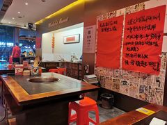 -重庆老灶火锅(红岭店)