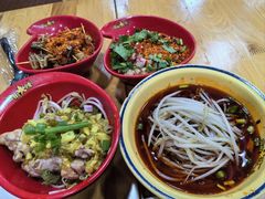 -冒椒火辣(奎星楼街店)