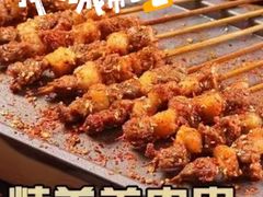 -华府九号海鲜烧烤大排档(龙域店)