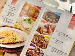 -喜记避风塘炒辣蟹(旗舰店)