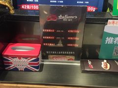 菜单-西小排(来福士广场店)