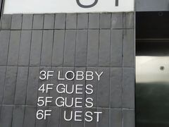 -SFEEL设计师酒店(成都春熙路天府广场店)