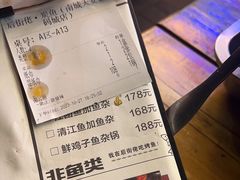 -后街佬·炭火鲜鱼杂(南城店)