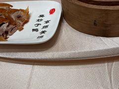 -全聚德(前门店)