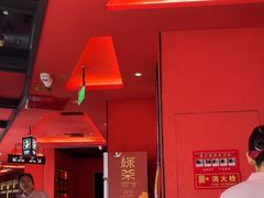 -绿茶餐厅(蓝色港湾店)