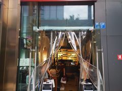 门面-肉甲韩国木炭烤肉(新壹街1店)