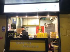 门面-卤人甲卤炸鸡爪(学院路店)