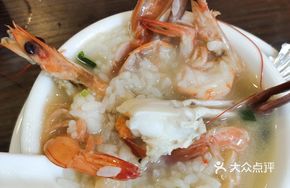 Seafood Clay Pot Congee with Shrimp and Crab (Single Serving)