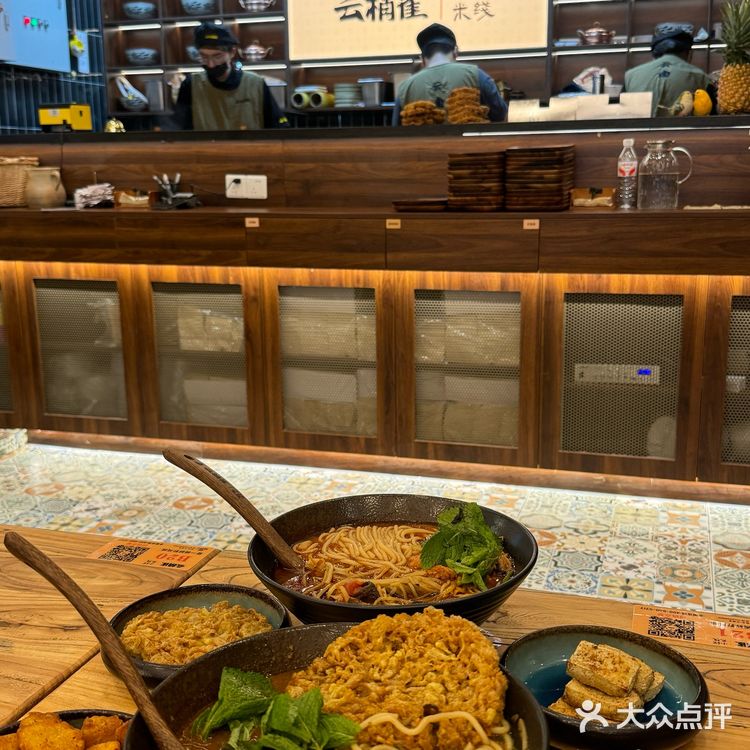 苏州首家！！！好好吃啊！！！