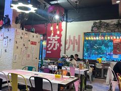 -年轮烧烤·羊蝎子·烤鱼(星湖街店)