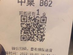 -湘悦回家(棠东店)