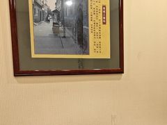 -老雒阳面馆·水席(高新区店)