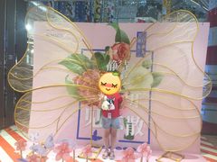 -天虹购物中心(石路店)