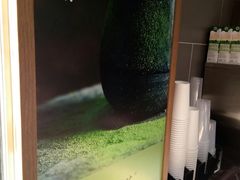 -御抹茶