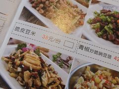 -阿婉贵州苗家酸汤鱼(梅林店)