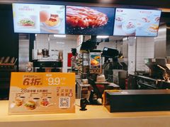 -麦当劳(衡阳中心汽车站店)