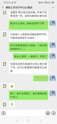 -美肌工坊皮肤管理