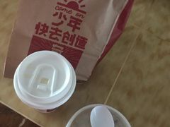 -肯德基(黄埭店)