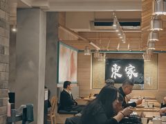 -东家火锅米线 Boss D - Hot Pot Rice Noodle